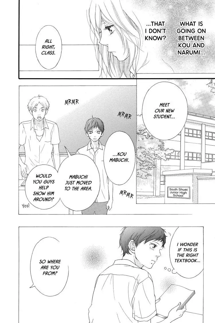 Ao Haru Ride Chapter 23 image 04